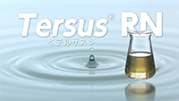 無機系抗菌・抗ウイルスコーティング液 Tersus® RN